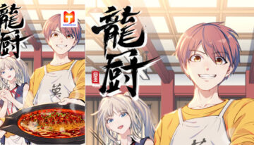 Dragon Chef 2