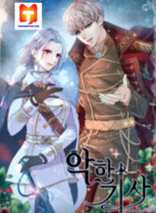 Evil Knight 1