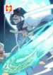 Fortune Telling Online is IMBA 1