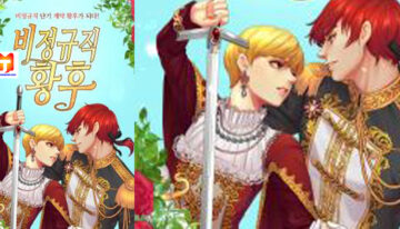 Irregular Empress 2