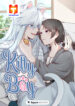 Kitty Boy 1