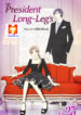 President Long-Legs 1