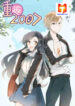 Returning to 2007 1