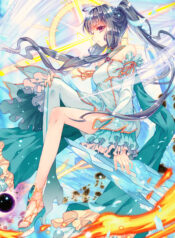 Soul Land III The Legend of the Dragon King