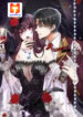 Spicy Wife’s Reborn World 1