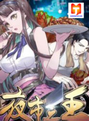 The King Of Night Market 1