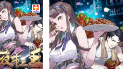 The King Of Night Market 2