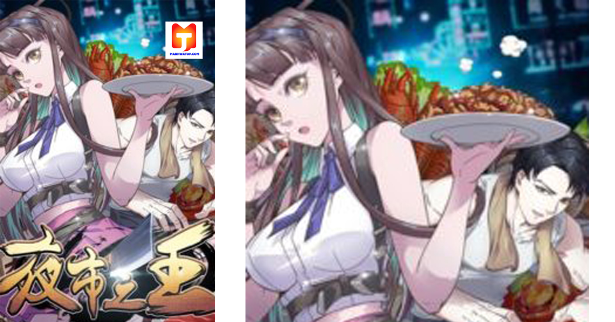 The King Of Night Market 2