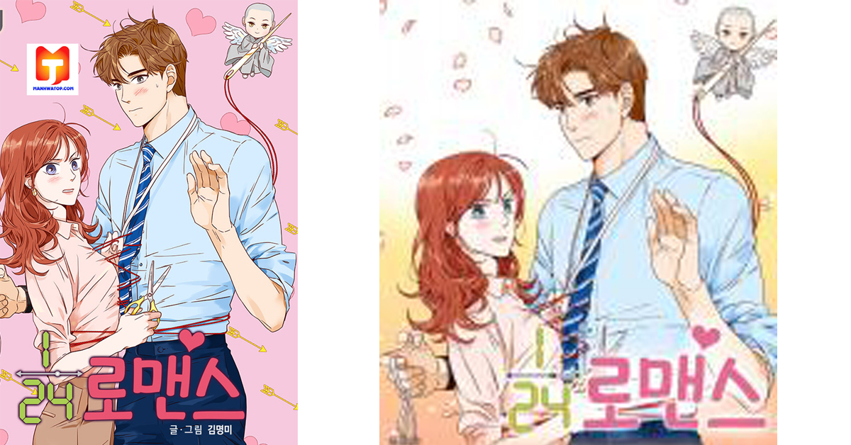 1_24 Romance 2