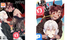 Angel Sweetheart Attack 2