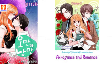 Arrogance and Romance 2