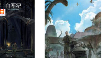 Cretaceous Period 2