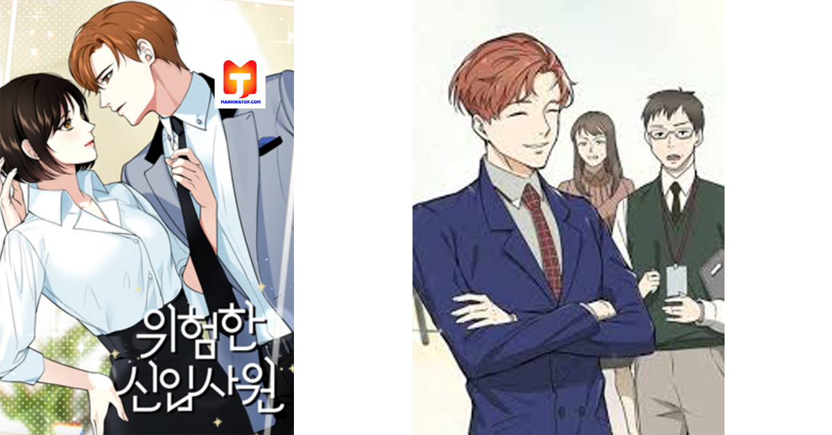 Dangerous New Hire 2