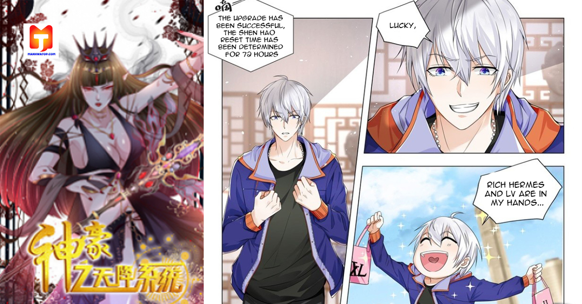 Divine Hero’s Skyfall System 2