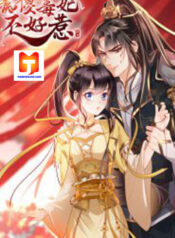 Do Not Mess with the Stupid Concubine 1