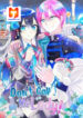 Don’t Call Me Lady! 1