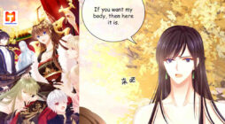Empress’s Harem 2