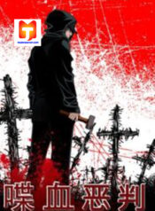 Evil Again 1