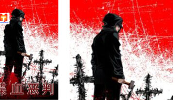 Evil Again 2