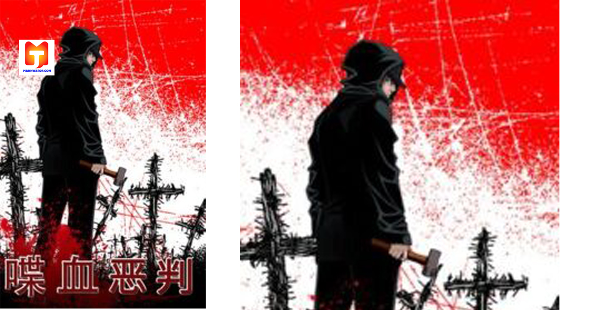 Evil Again 2