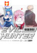 Evil Hunter 1