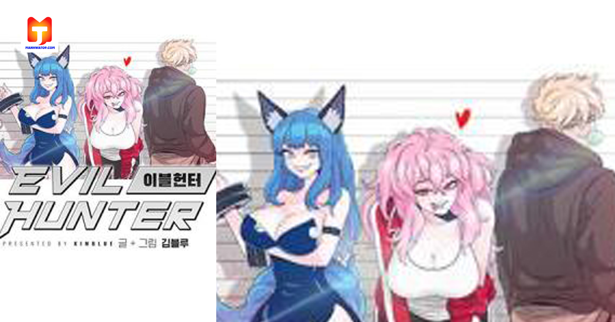 Evil Hunter 2