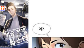 Face Genius 2