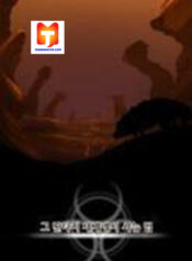 Fantasy World Survival 1