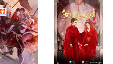 Female General and Eldest Princess 2