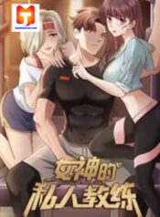 Goddess personal Coach 1