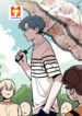 Gradual Love 1