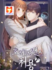 Horror Romance- Cheoyong 1