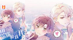 I Want to Hear Your Confession 2