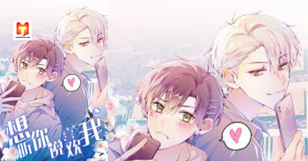 I Want to Hear Your Confession 2