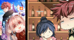 I, Who Blocked The Demon King’s Ultimate Attack, Ended Up As The Little Hero’s Nanny! 2