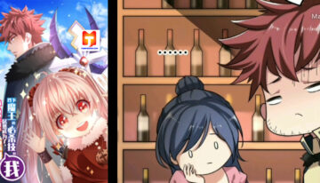 I, Who Blocked The Demon King’s Ultimate Attack, Ended Up As The Little Hero’s Nanny! 2