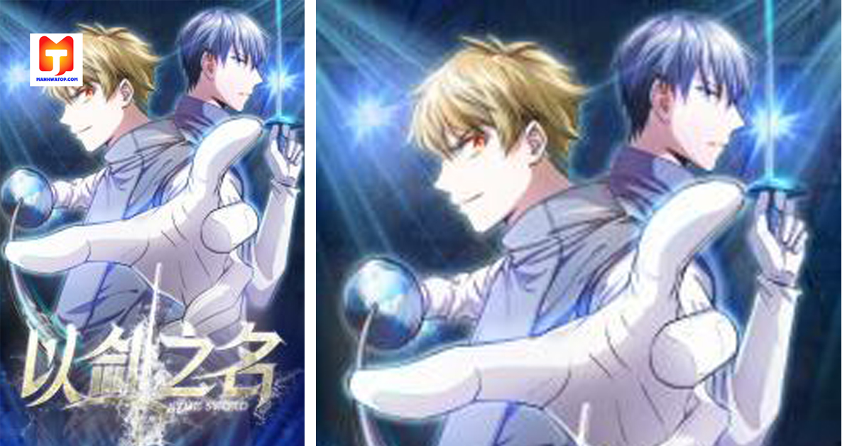 In the name of Sword 2