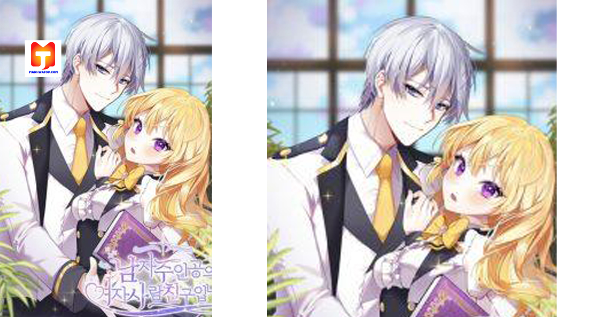 I’m the Male Lead’s Girl Friend 2