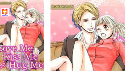 Kiss Me and Hug Me! 2