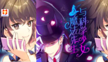 Mr. Magician and Miss Science 2