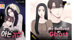 My Beloved Ghost 2