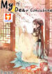 My Dear Concubine 1