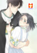 My OTP 1