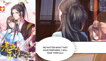 Princess is a Bloodthirsty Surgeon 2