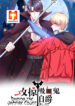 Raiding the Vampire Count 1