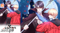 Raiding the Vampire Count 2