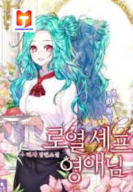 Royal Shop of Young Lady 1