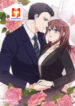 Secretary Disqualification 1