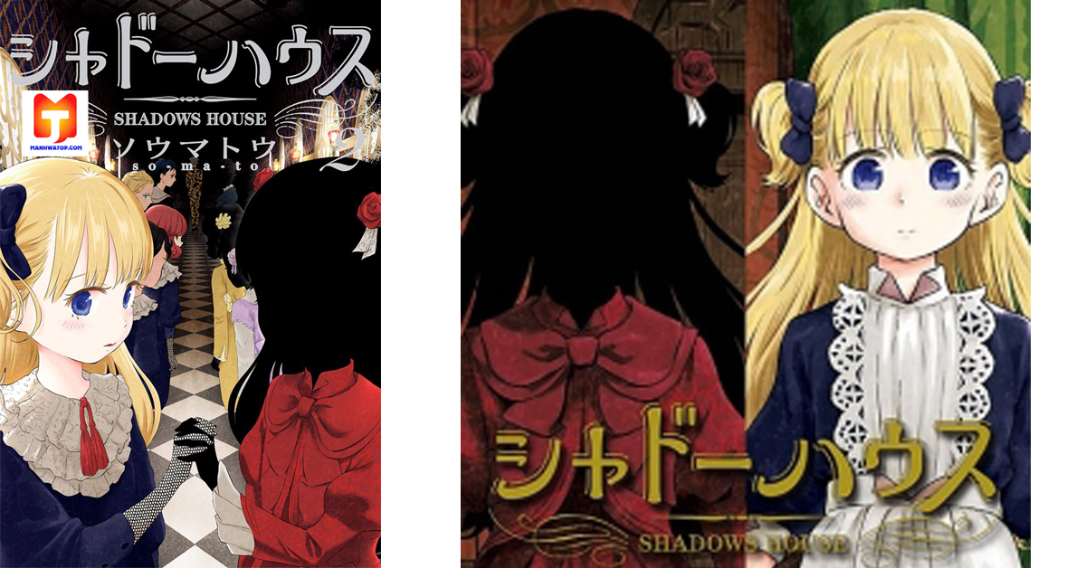 Shadow House 2