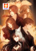 Shards of fate 1